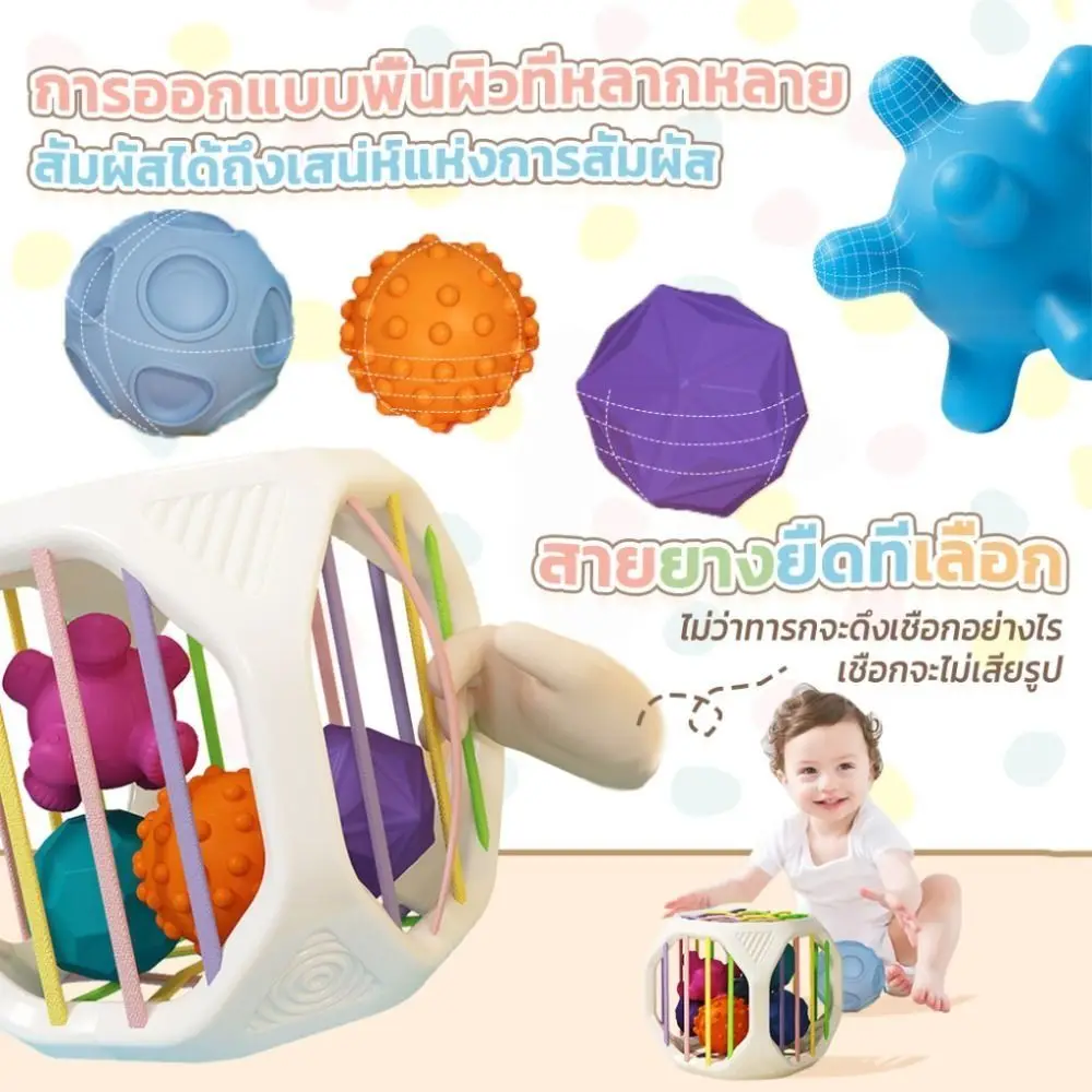 

Shape & Sense Rainbow Building Blocks 6-in-1 Geometry Montessori Infant Learning Educational Sensory Development Children's