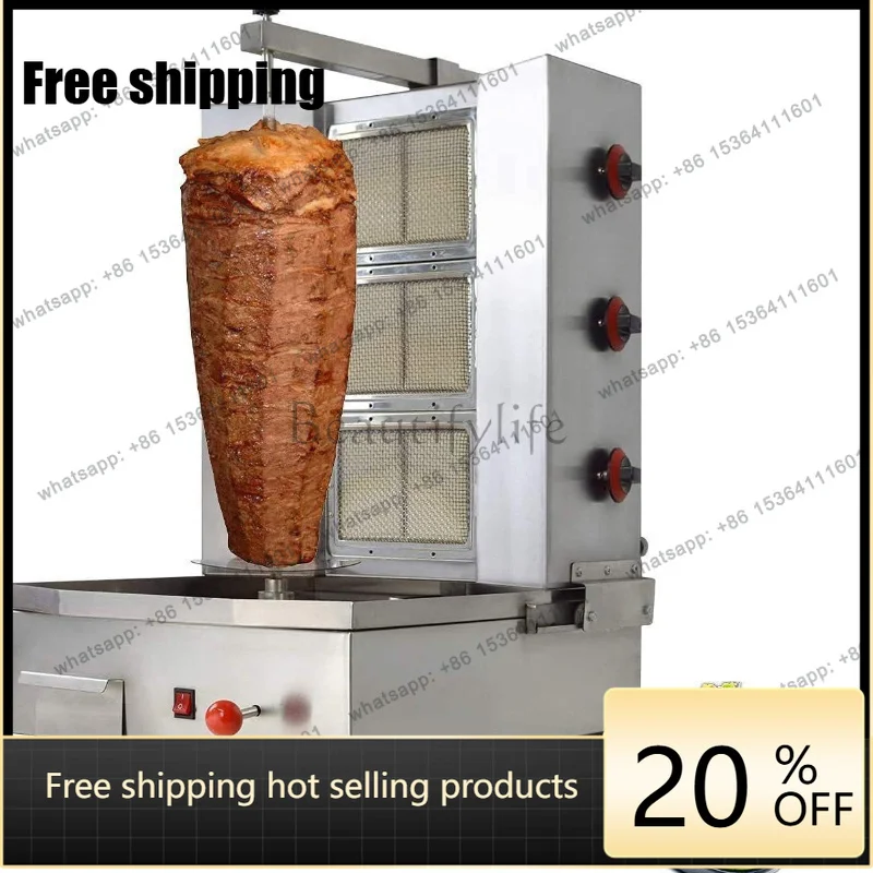 Zj. Gas large automatic barbecue machine, automatic stainless steel electric rotary commercial