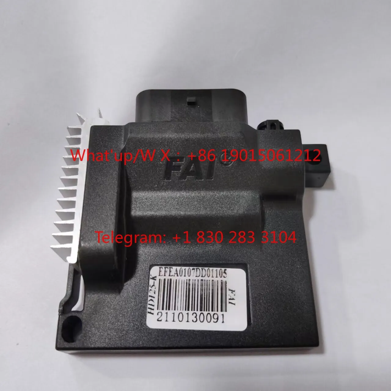 Applicable to 125 150 EFI motorcycle igniter computer version ECU national four EFI electronic control unit