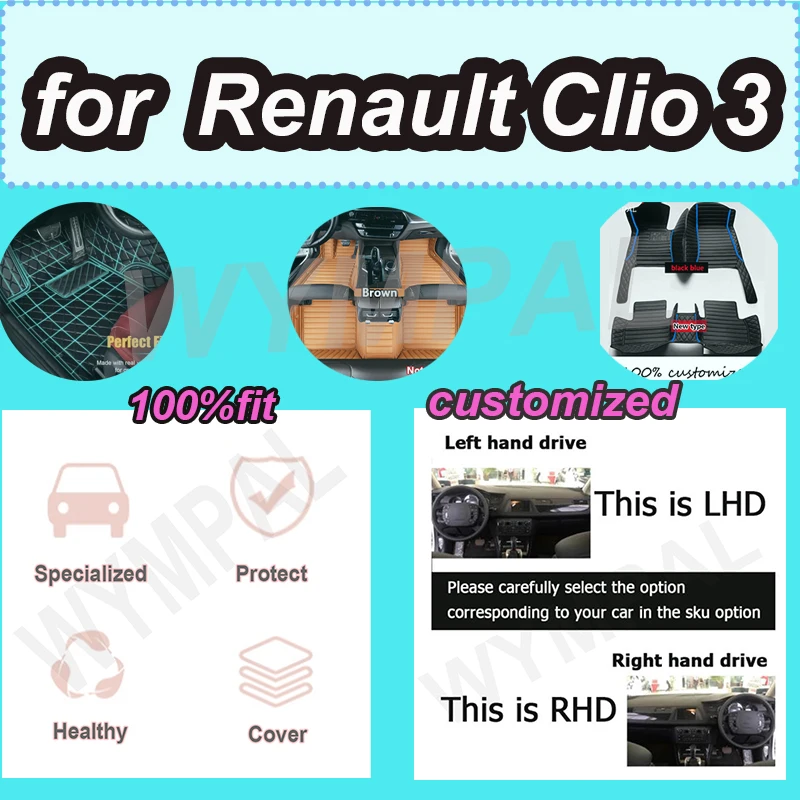 

Роскошные автомобильные коврики с карманами, напольные коврики для Renault Clio 3 2014 2015 2016