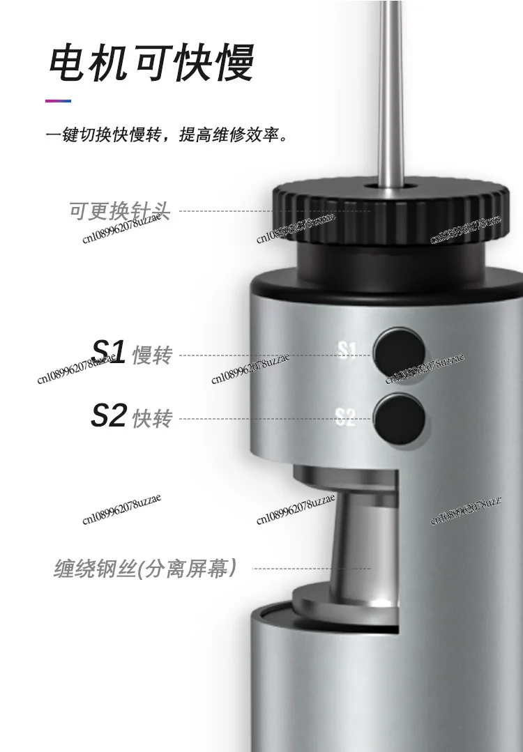 Electric Glue Remover Separator BK002 Mobile Phone Repair Tool Charging Screwdriver Glue Remover