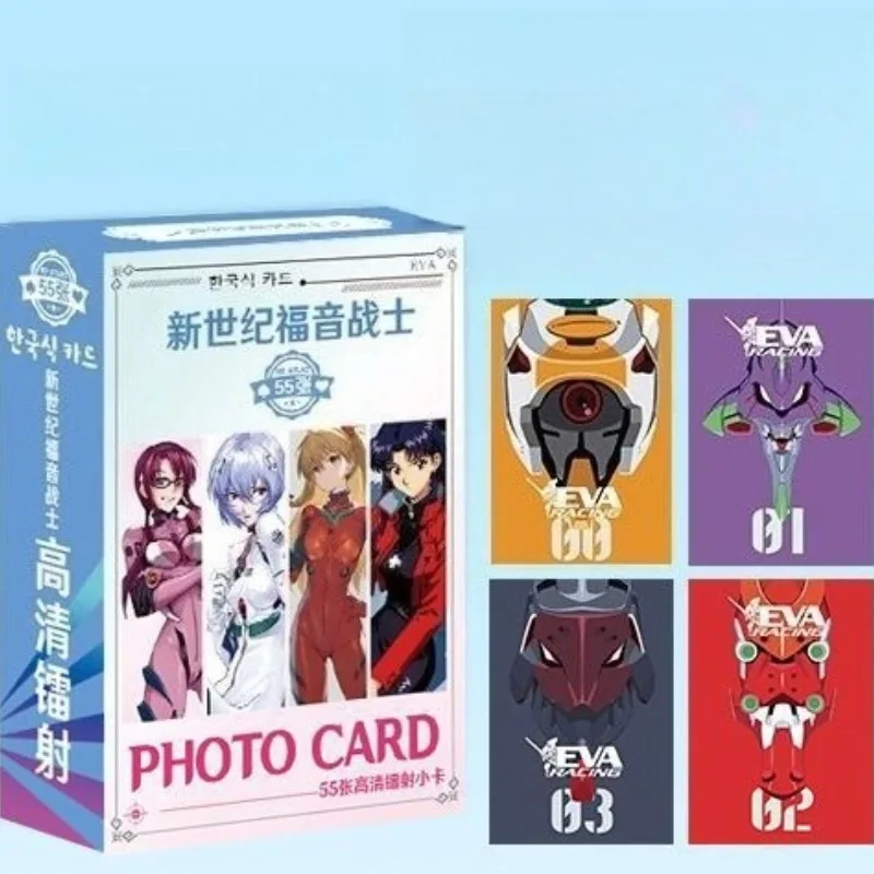 55PCS ‌Anime Neon Genesis and Evangelions Series Laser Card Cartoon Character Creativity Double-sided Printing Card Toy - view 4