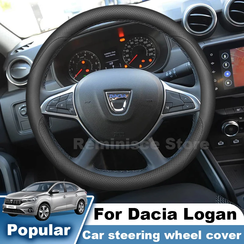 Leather Car Steering Wheel Cover For Dacia Logan 2 MK2 MCV Lodgy Jogger 2009-2022 2023 2024 Interior Accessories