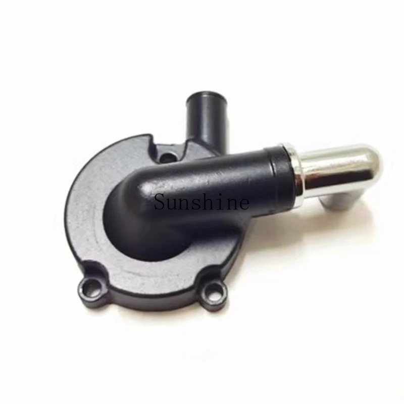 

Yong YY350 Eagle King DD350 double cylinder water-cooled engine, small ninja water pump cover