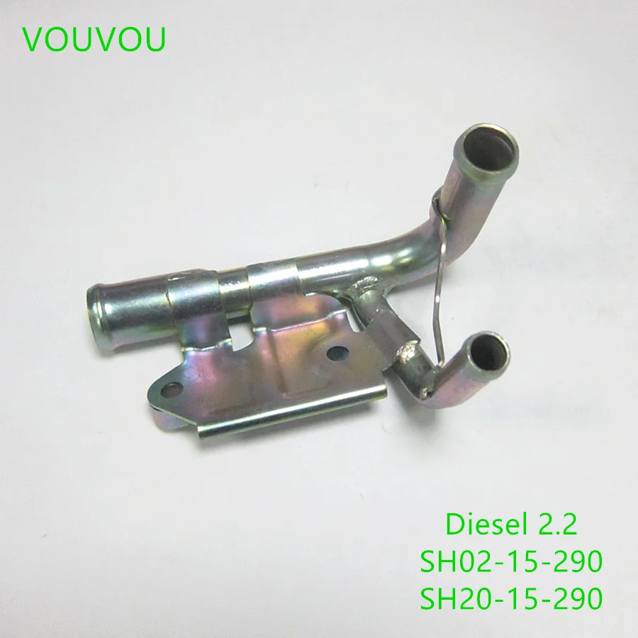 ディーゼルエンジン用ウォーターパスパイプ,カーアクセサリー,SH20-15