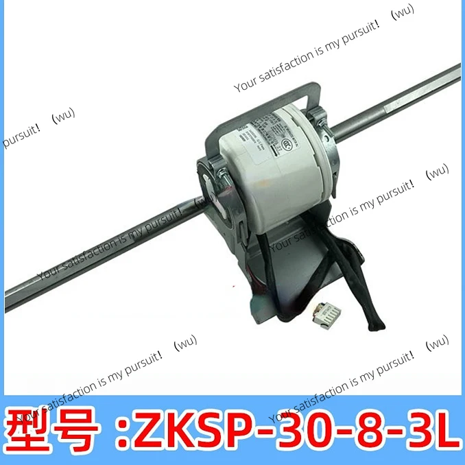 

Подходит для бесщеточного двигателя постоянного тока кондиционера Carrier ZKSP - двигатель вентилятора 30-8-3 л SIC-68CVL-F130-3