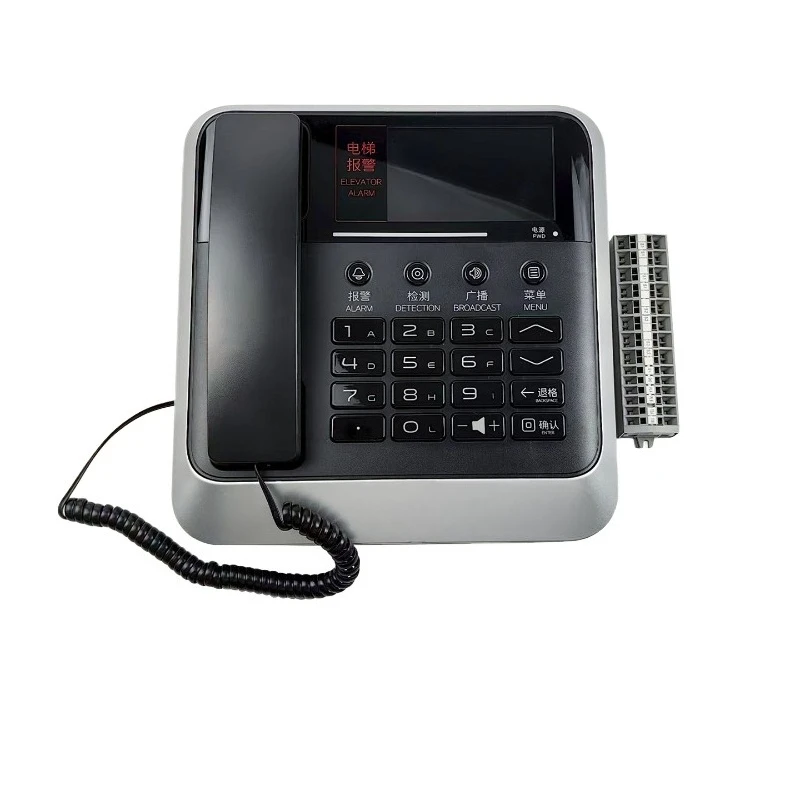 For Applicable To  Elevator Monitoring Room Call Z6B02-50 Walkie-talkie Host Phone