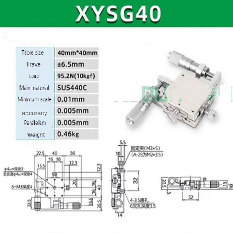 X-Axis Horizontal Precision Positioning Stage for Machinery & Industrial Equipment