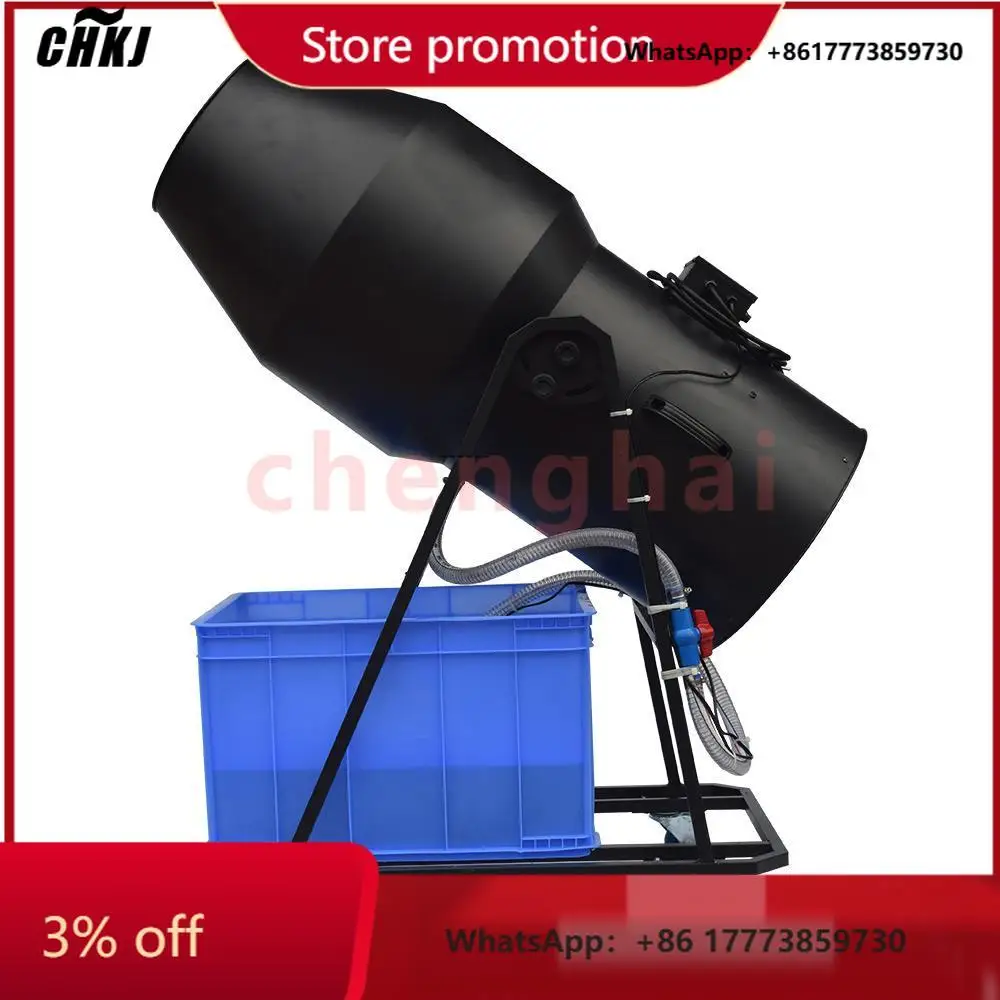 

CHKJ 2025NEWCustomized Spraying Range Long Power Fan Can Make a Lot of Foam Shaking Head Spray Foam Machine