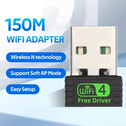 무선 네트워크 카드 내장 안테나 미니 USB 와이파이 어댑터, 무료 드라이브 USB 동글 와이파이 어댑터, PC 노트북용 150Mbps, 2.4GHz