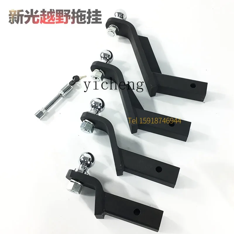 ZK RV Trailer Lifting and Descending Arm Trailer Hook Trailer Arm Ball Head Sinking Arm