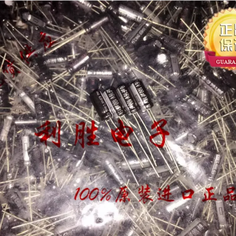 10PCS-100PCS 100UF 16V fever silver letter capacitor 16V100UF 5 * 11 NHG 105 degrees