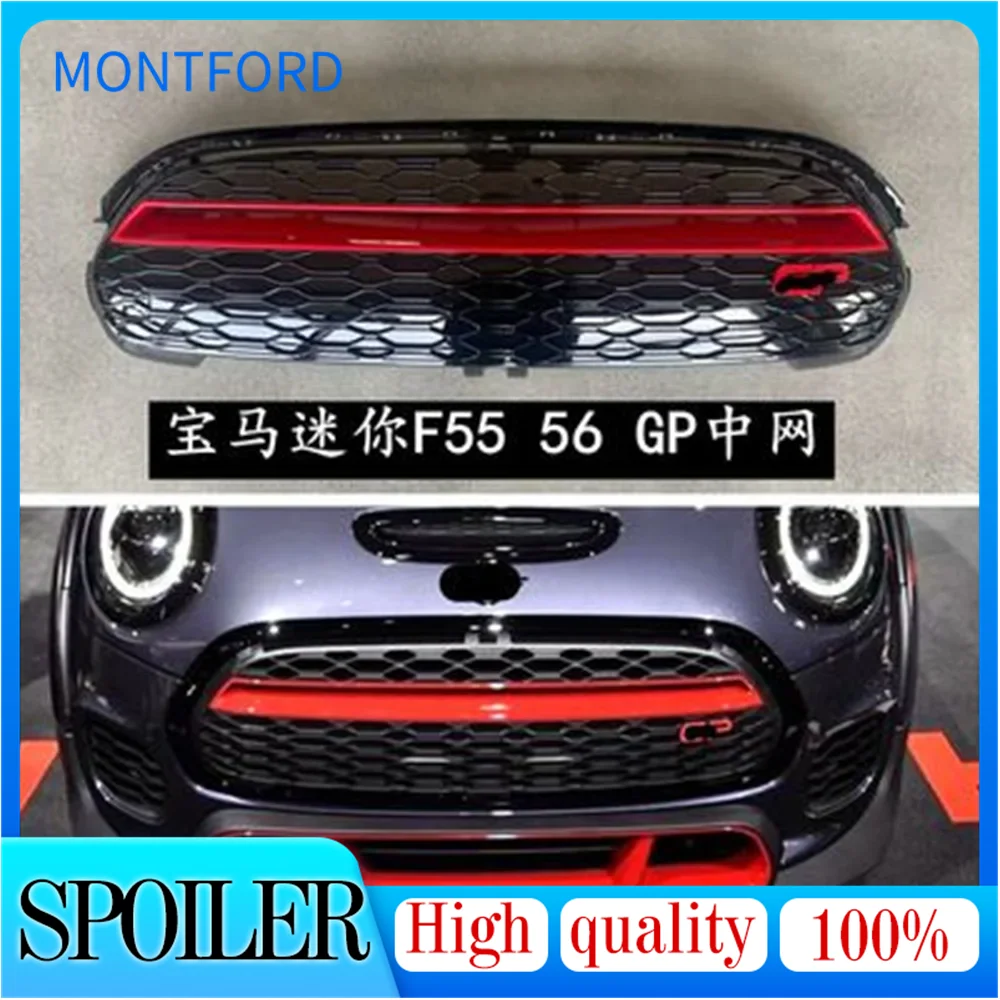 Front Grille Grill …