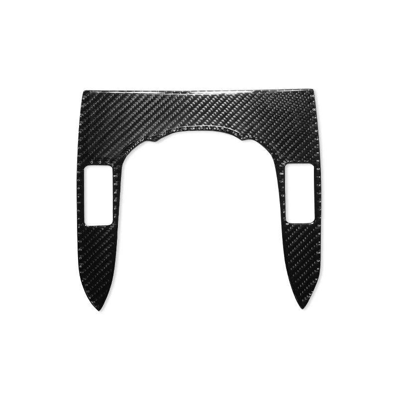 Carbon Fiber Shift Panel Protector for 2017-2023 Honda Avancier UR-V Interior Upgrade