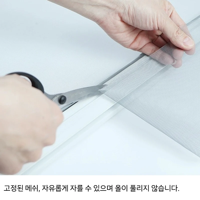 Rete per finestre fai-da-te di grandi dimensioni, resistente agli animali domestici e alle zanzare/insetti, adatta per balconi, giardini e altro