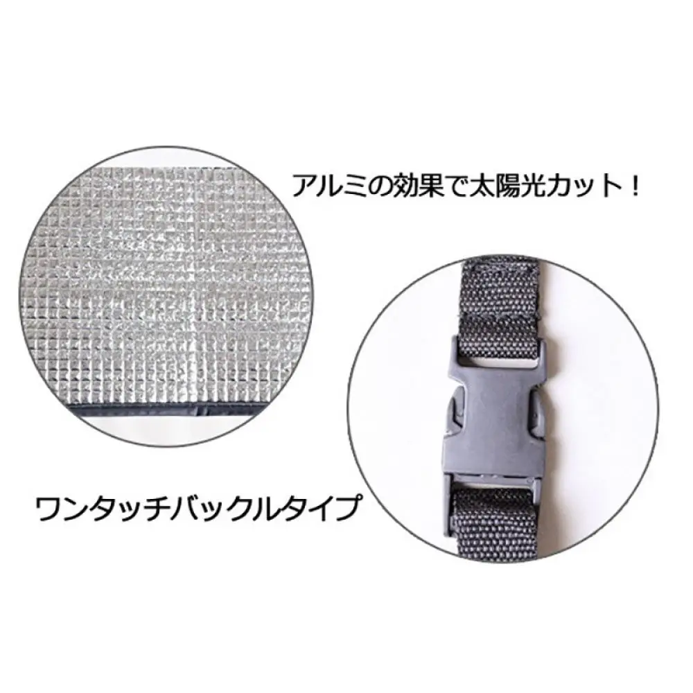 Universal Air Conditioner Protective Cover Reflective Aluminum Foil Waterproof Sunshade Outdoor Appliance Safety Tool