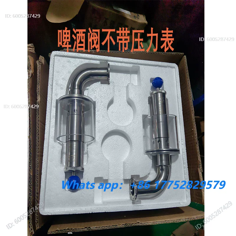 304 Stainless Steel Pressure Relief Safety Valve K50.5mm, Adjustable Exhaust Valve For Beer Fermentation Tank