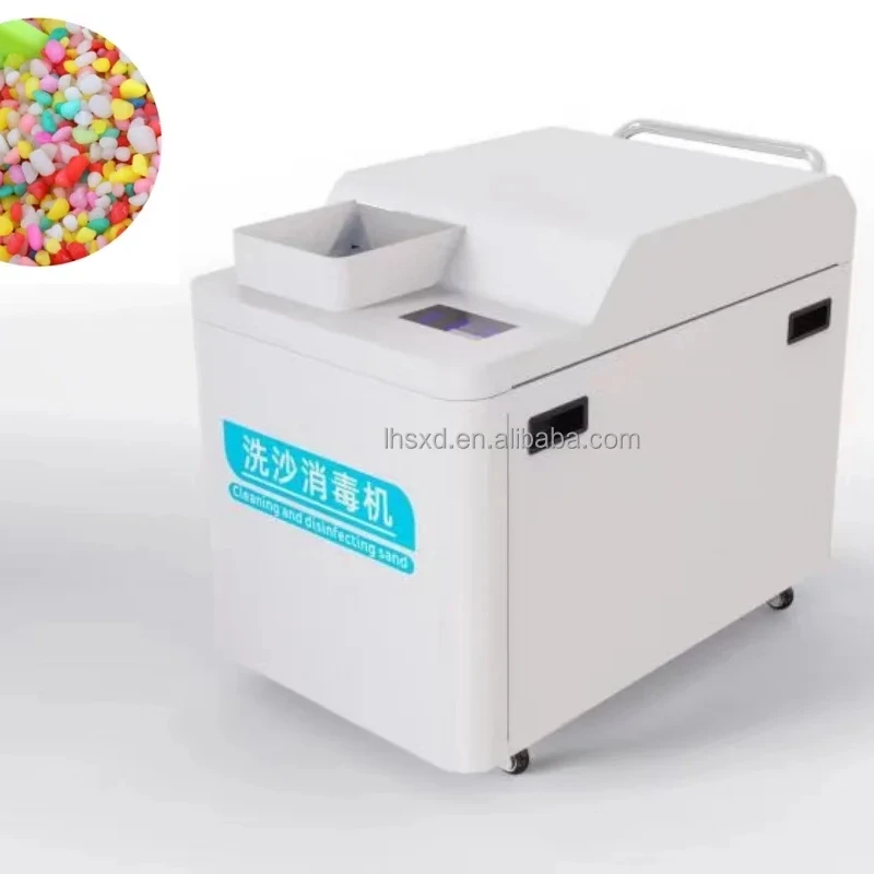 

Hot Selling Multifunctional Amusement Park Sand Washing and Disinfection Machine