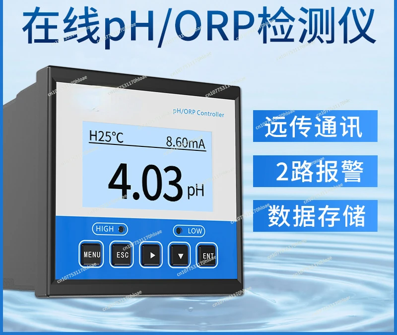 

Industrial Online PH Meter Controller Water Quality PH Test Sensor Electrode Probe Detection ORP Acidometer