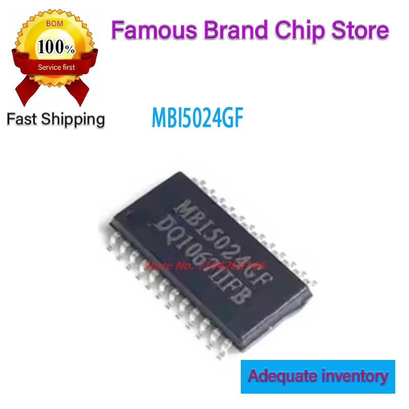MBI5024GF MBI5024 SOP24 New original 50PCS~500PCS/LOT