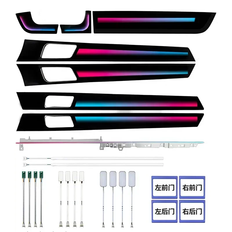 

For Porsche Panamera Replacement 7 Colors Interior Atmosphere Light Ambient Light Door Contour Lights 2017-2024