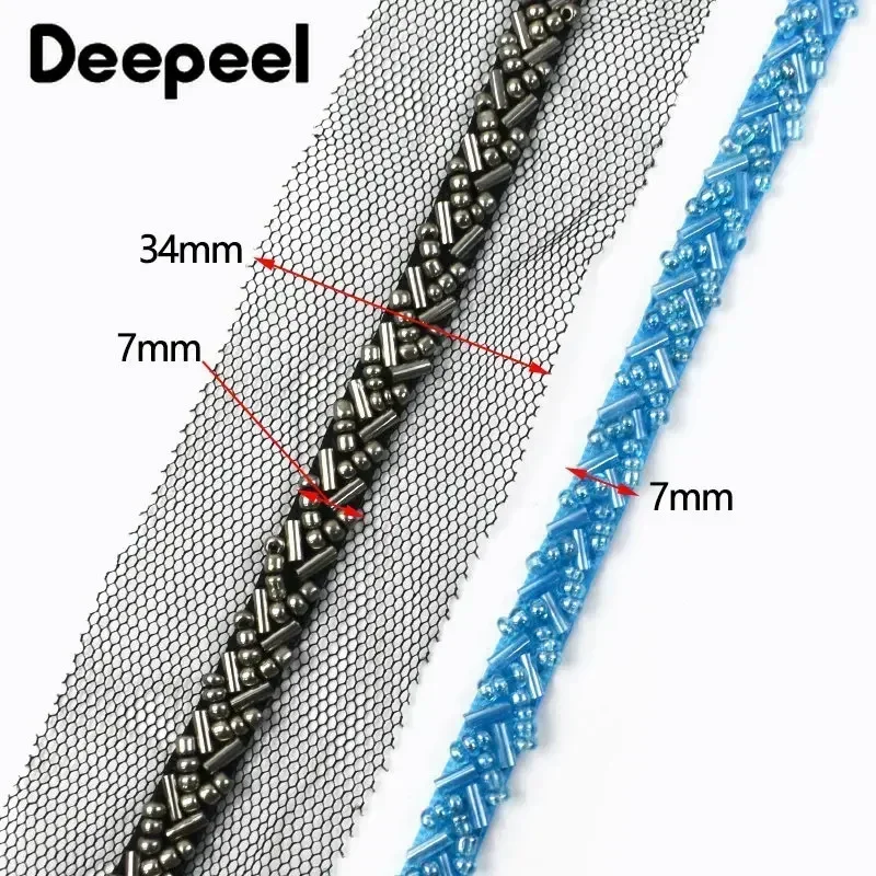 2/5Yards Deepeel 7mm Beaded Lace Fabric Trim Ribbon Clothing Decoration Trimming Fringe Wedding Dress DIY Sewing Accessories