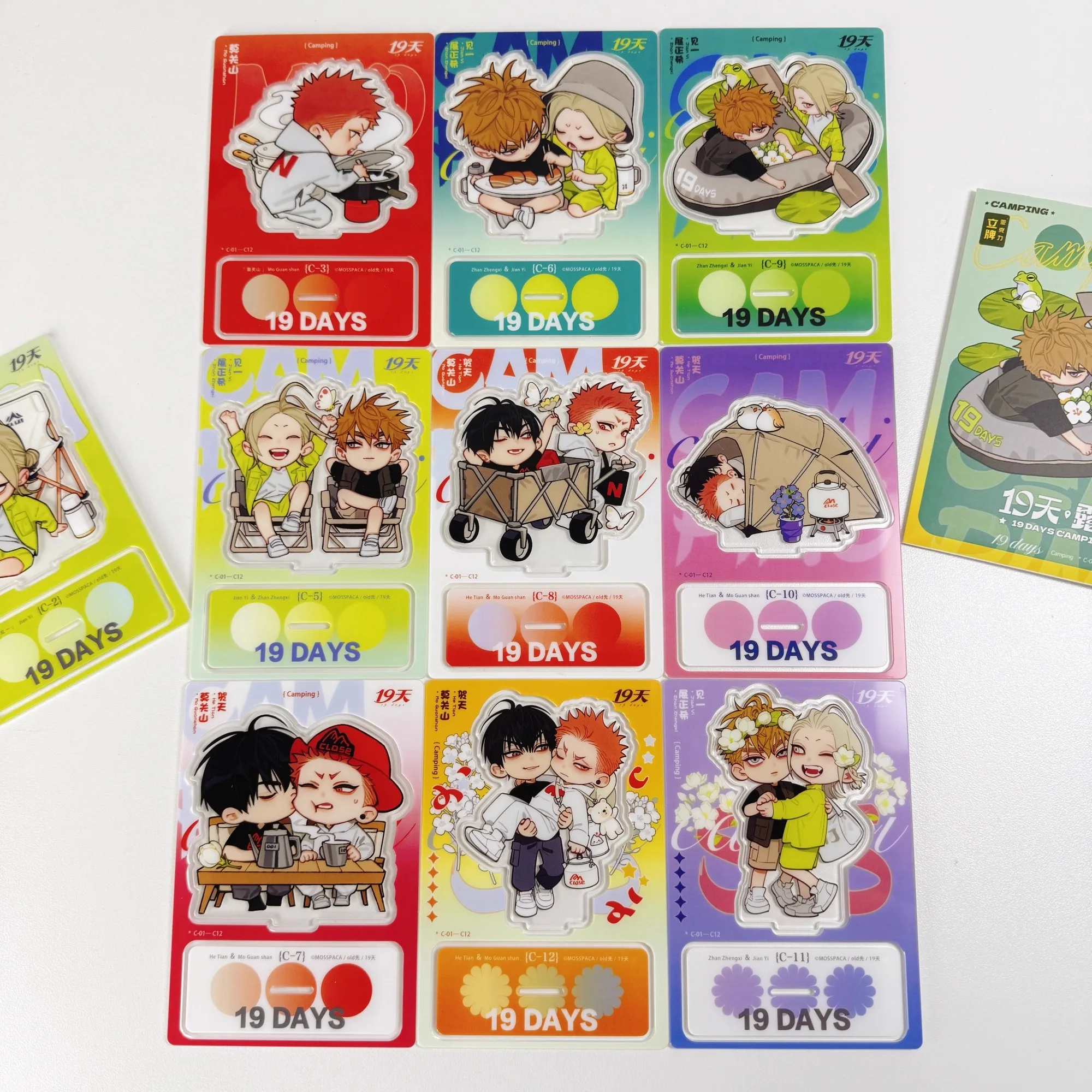 

1Pack Old Xian 19 Days Camping Series Acrylic Stand, Random Style Anime Figure Collectible Ornament, Perfect Gift for Fans