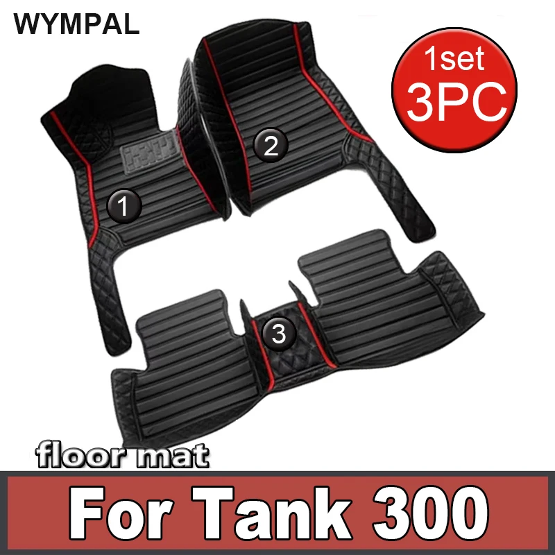 Custom Luxury Car Floor Mats For Tank 300 2021 2022 2023 Auto Car Mats Full Set Interior Accessories