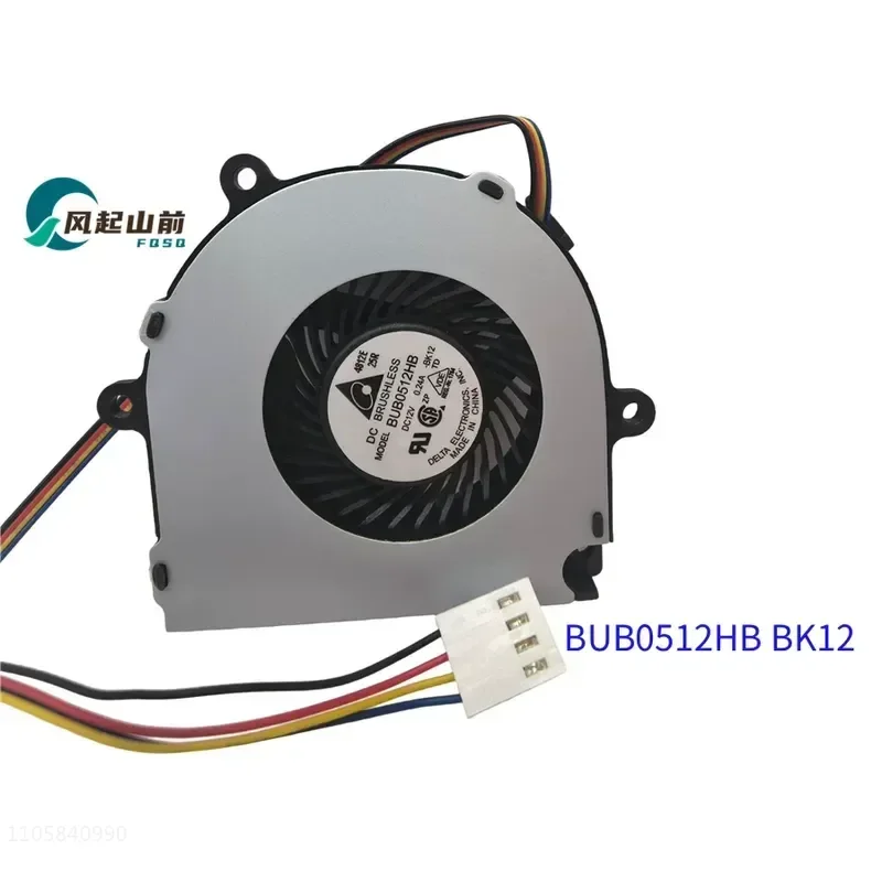 graphics-card-small-fan-for-lenovo-m72z-m92z-m9201-m93-m9350z-bub0512hb-bk12