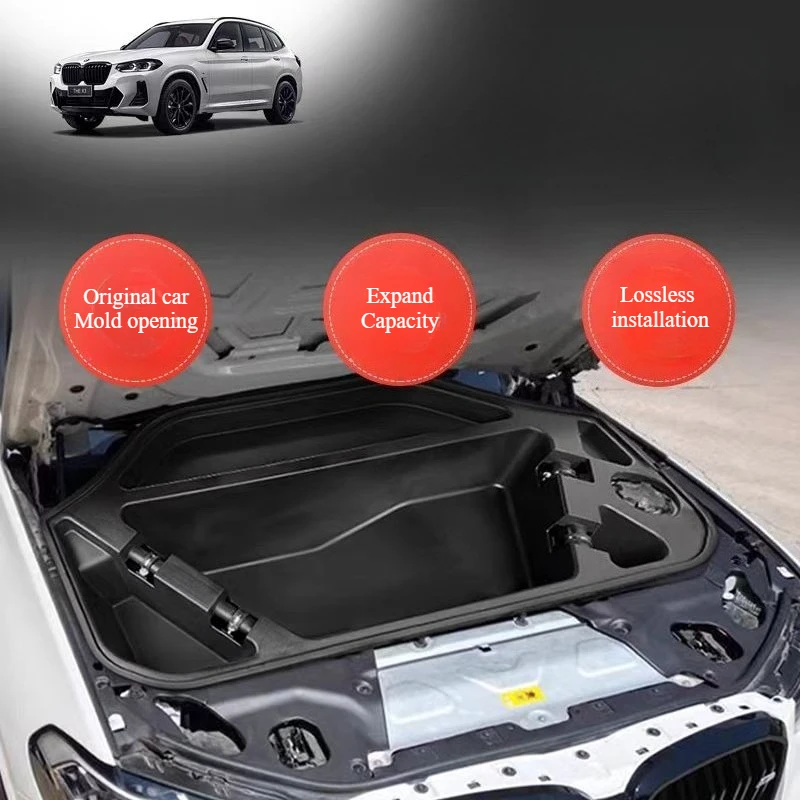 Car Engine Trunk Organizer Box For BMW IX3 2019-2026 2020 Left Rudder Engine Room Hood Storage Compartment Front Large Capacity