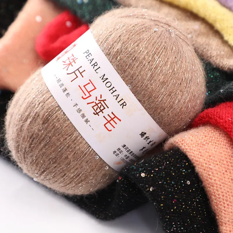 50g Shining Gold Thread Bead Mohair Wool Yarn for Knitting Plush Crochet Thread Soft Diy Sweater Scarf Shawl Puffy  Line