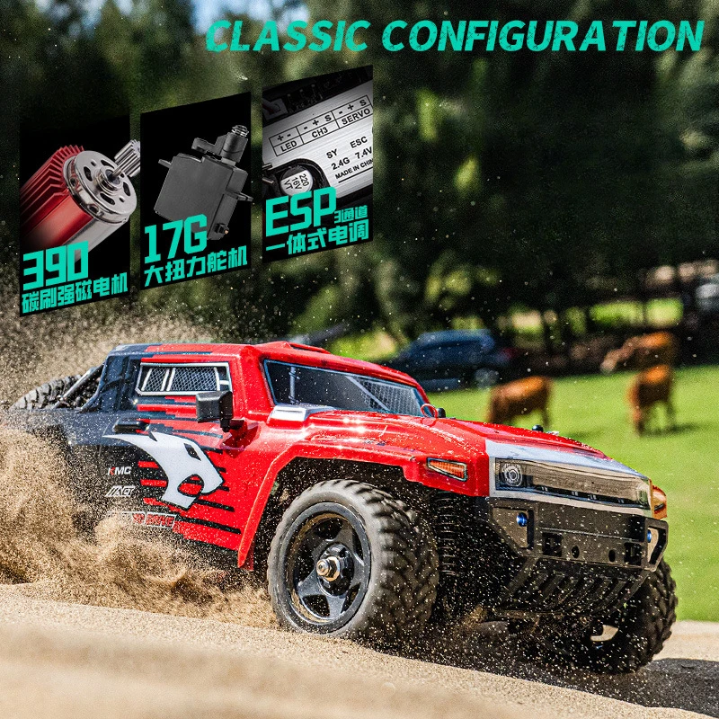 SY1202 1:12 coche teledirigido de alta velocidad 2,4G a escala completa, tracción en las cuatro ruedas, vehículos todoterreno, juguetes, modelo de tarjeta corta, coche para regalos de niño
