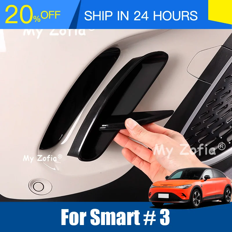 New Protective Cover for Smart #3 2024-2026 ABS Light Frame Trim Protector Exterior Lighting Accessories Front Fog Strips