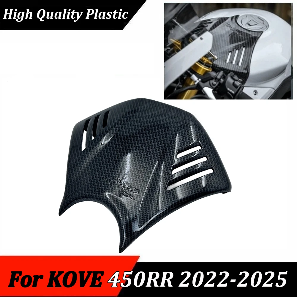 

NEW For KOVE 450RR 450 RR 450-RR 2022 2023 2024 2025 Gas Fuel Oil Tank Cover Guard Motorcycle Tank Protective Shell Fuel Gasket