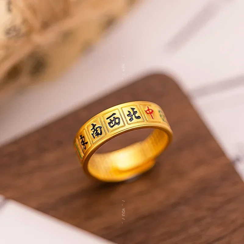 

9999 Real Gold 24K Lucky Transshipment Fortune Mahjong Ring Niche Design Index Finger Fashion Personality Thirteen Mahjong Ring