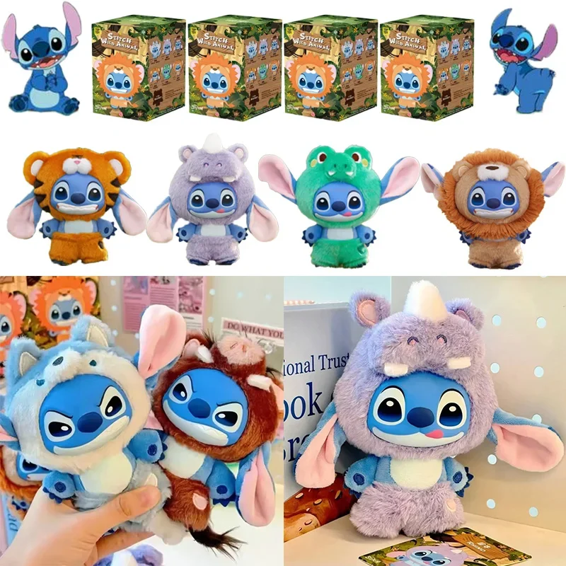 جديد غرزة الحيوانات البرية سلسلة صندوق أعمى الكرتون الفينيل دمية حقيبة قلادة الديكور مفاجأة صندوق غامض هدية الكريسماس للأطفال #2