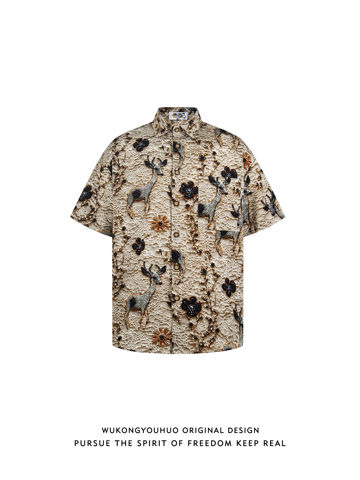 

Повседневная мужская рубашка с длинным рукавом и принтом, свободного кроя, летняя, дышащая, молодежная, модная, в уличном стиле, гавайская.