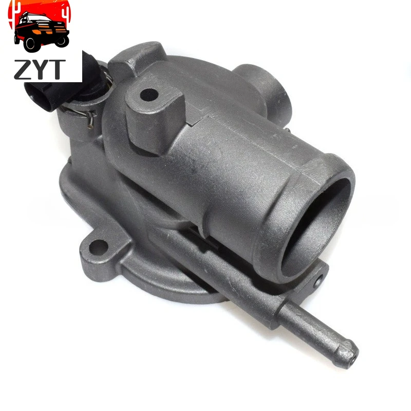 92℃ Engine Coolant …
