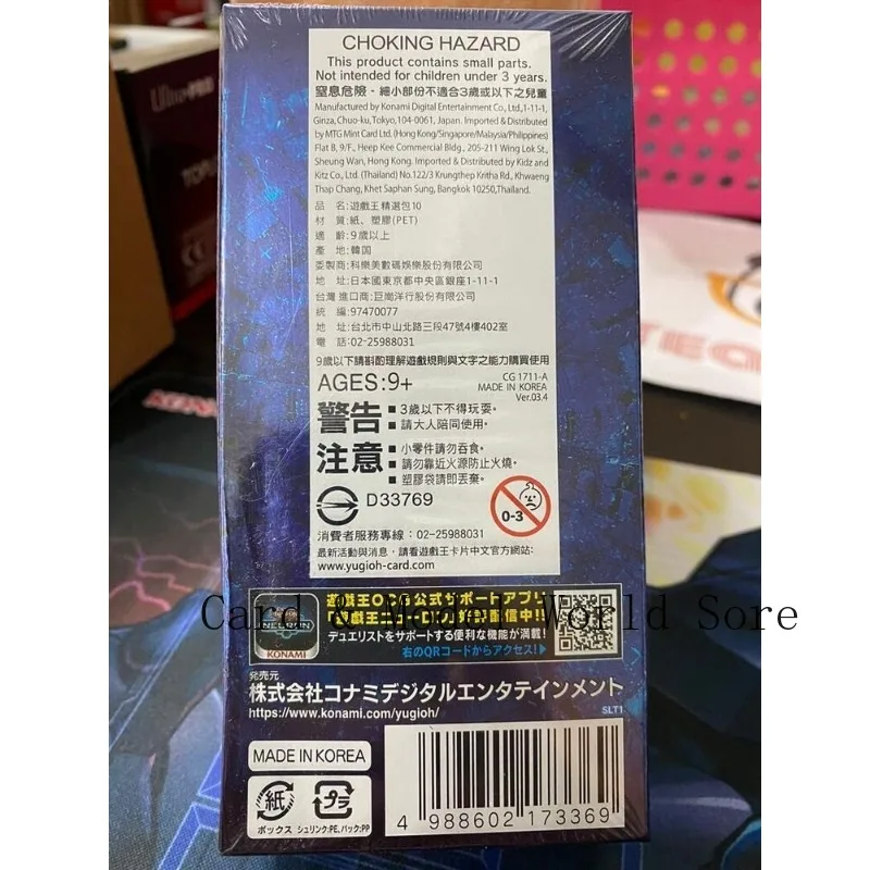 YuGiOh Official Konami Selection 10 SLT1-JP FACTORY SEALED Booster Box Japanese