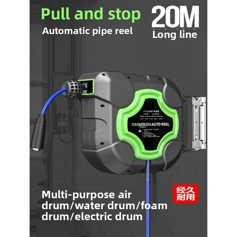 2026 air drum automatic telescopic pipe reel water drum electric drum trachea reel auto repair car wash beauty shrinkage tool