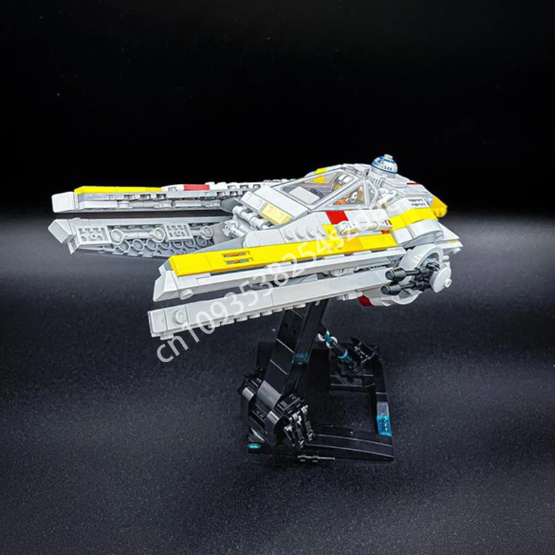 1050 個 Moc スター BattleM52X U ウィングモデルビルディングブロックレンガ Diy クリエイティブアセンブリ知育玩具子供のギフト