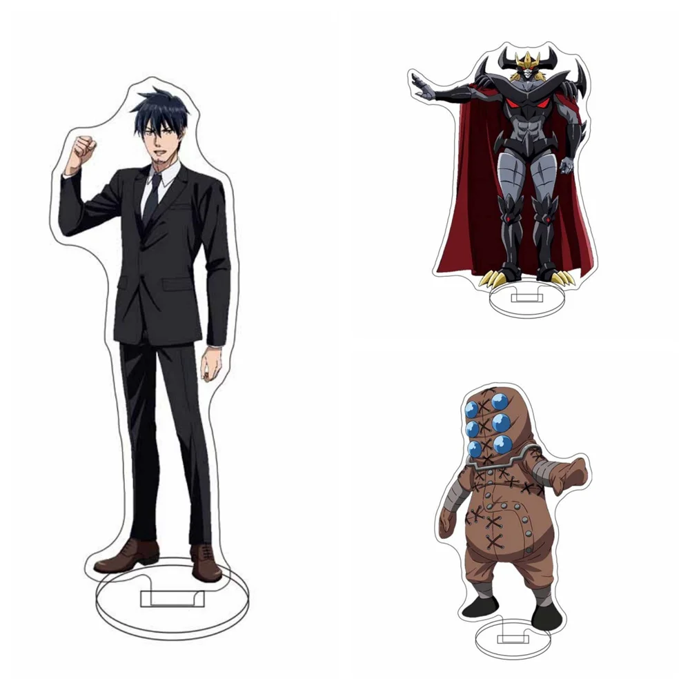 15CM 2025 Charm Ani…