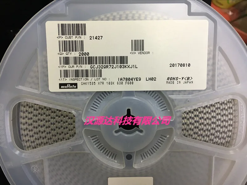 

20 шт./лот GCJ32QR72J103KXJ1L 1210 X7R 10NF 10% 630 В чипы Электронные новые