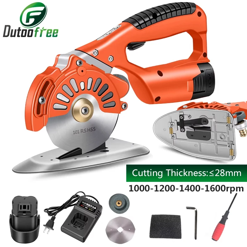 

Brushless Motor Fabric Round Cutting Machine Electric Scissors Cloth Cutting Cordless Electric Scissors 4 Speed Cloth Cutter
