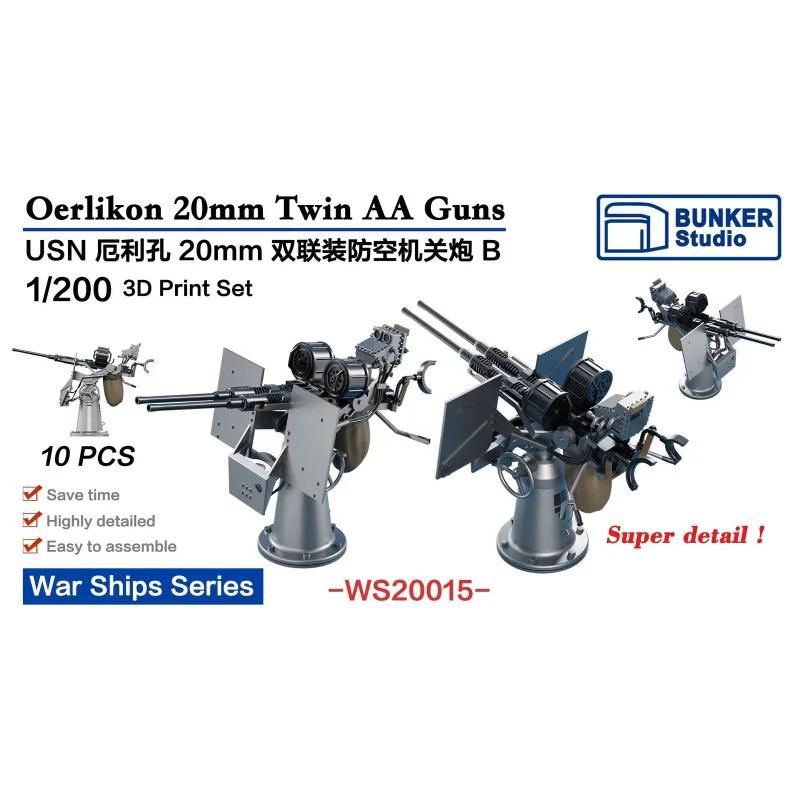 BUNKER WS20015 1/200 Oerlikon 20mm Twin AA Guns 3D Print Set 10PCS