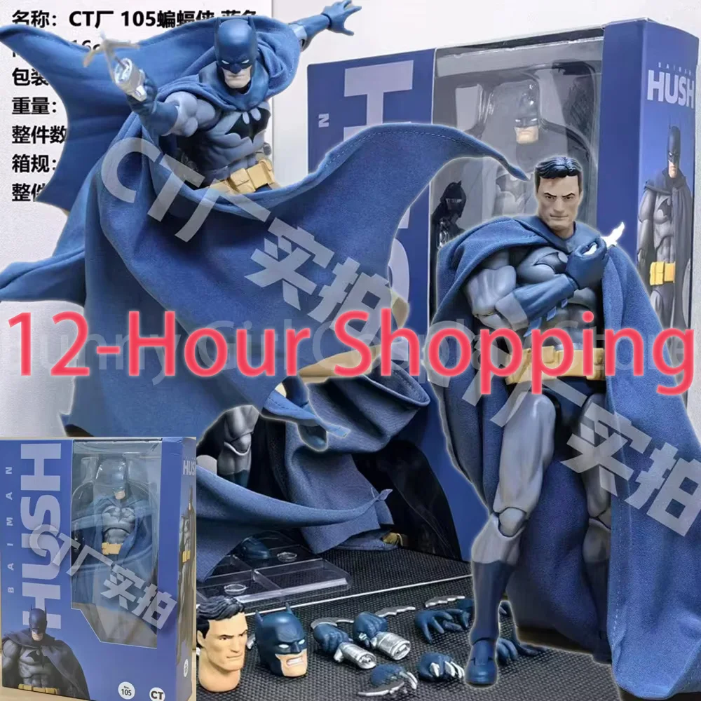 

IN STOCK Ct Toys Batman Mafex 105 Action Figure Blue Batman Dc Justice League Hush Figurine The Dark Knight Collection Toy Gift