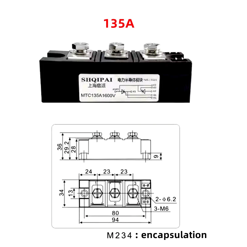 Thyristor module 200A MTC200A 1600V Soft start accessories move to regulator MTC160A 182A 135A Thyristor power module MTC135A-16