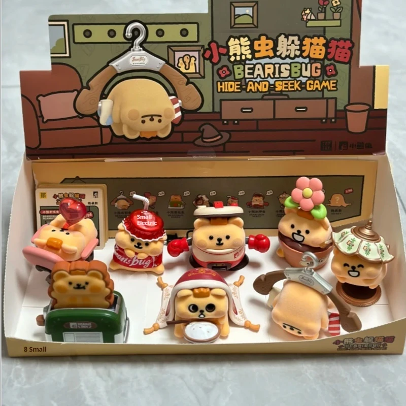 

Bearis Bug Hide Seek Series слепая коробка настольное украшение милая аниме фигурка Коллекционная загадочная коробка подарок на день рождения по индивидуальному заказу