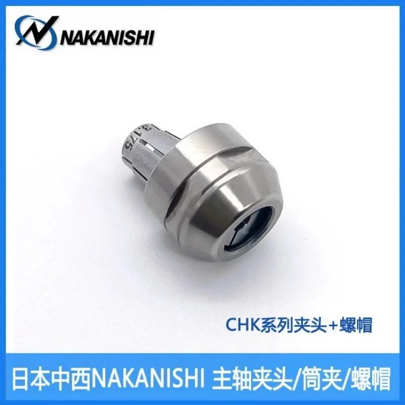 K-265 spindle chuck clamp cap, Nakanishi NAKANISHI NSK nut NR403/303/3060 nut, Japan