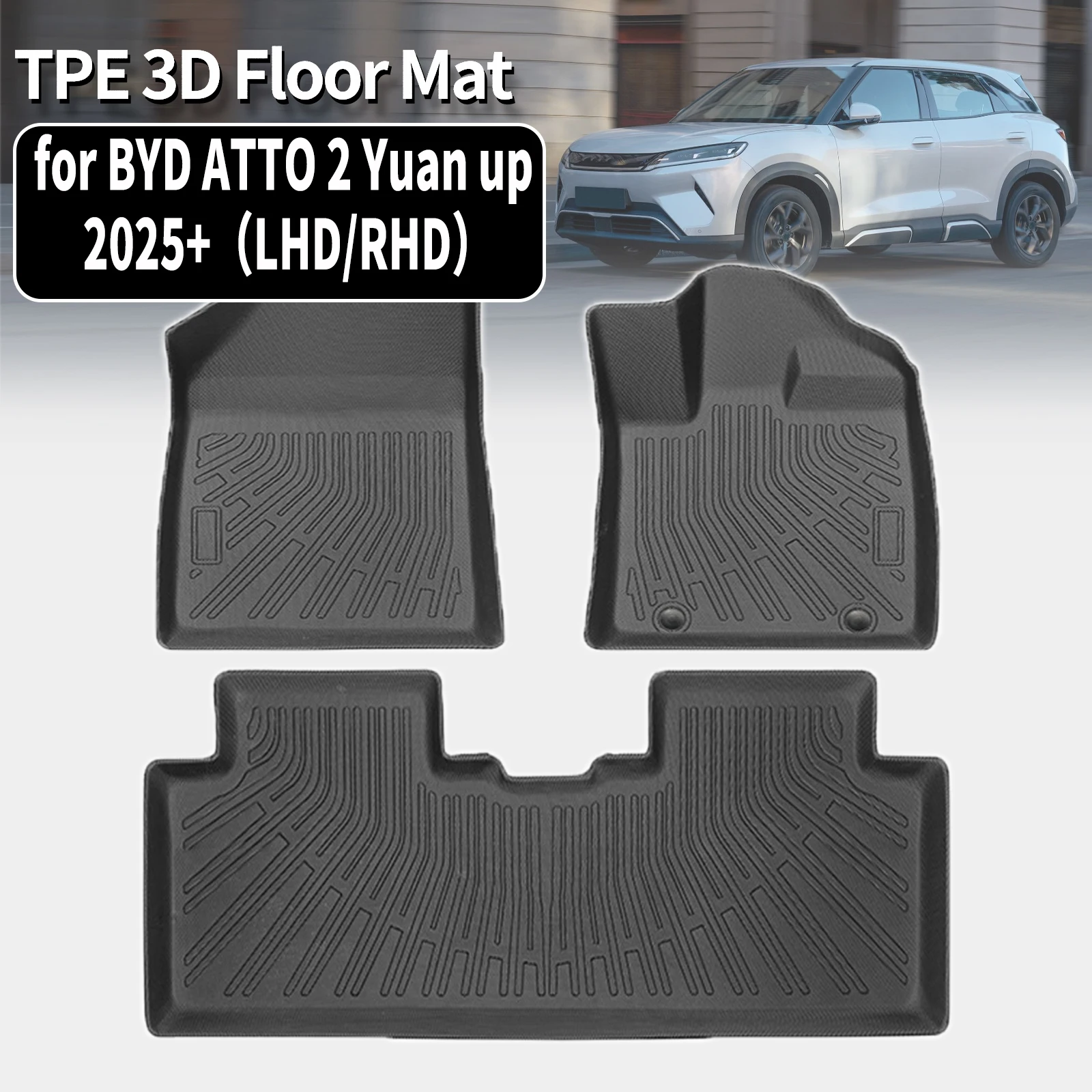 

Для BYD ATTO 2 Yuan Up 2025-2026: Водонепроницаемые, нескользящие, легкоочищаемые коврики TPE для пола и багажника, автомобильные аксессуары